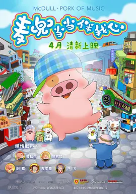 亚洲视频在线免费观看