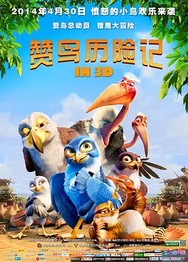 午夜精品久久久久99蜜