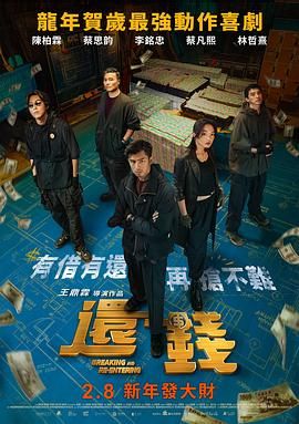 欧美一区少妇