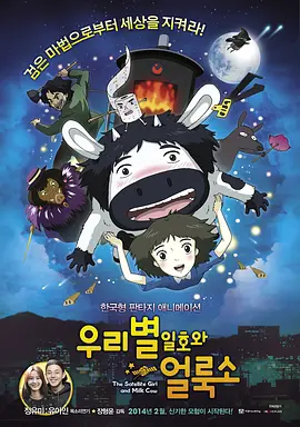 99爱免费