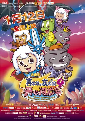 外国趴着打光屁股打红的网站