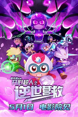 久久久久久免费毛片精品