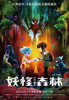 亚洲区视频
