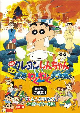 日韩一区二区不卡