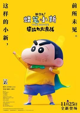 日本h在线观看