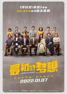 成人在线观看免费完整版