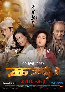 色中色软件