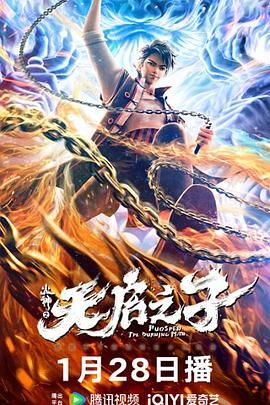 日本狠狠干