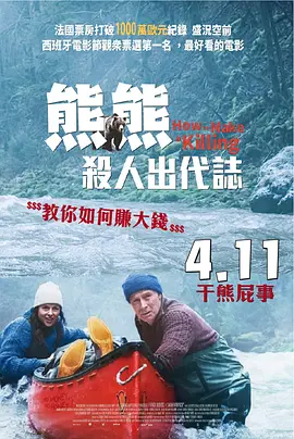 青青青在线免费
