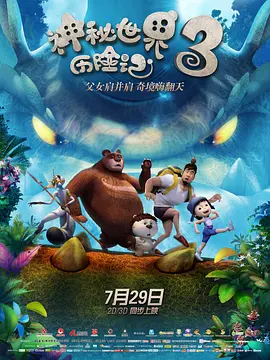 国产亚洲综合精品一区二区三区
