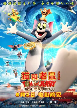 国产日韩欧美精品在线观看