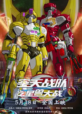 黄金调教视频vk
