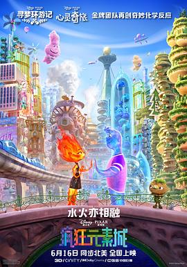 上面膜下面膜免费