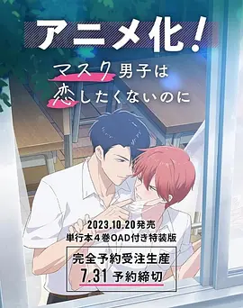 三上悠亚作品番号