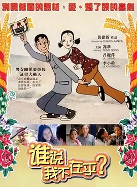 另类专区欧美