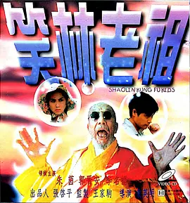 岳啊灬啊别停灬啊灬快点
