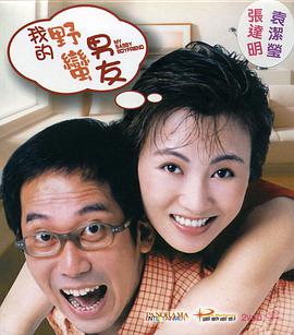 天天操穴