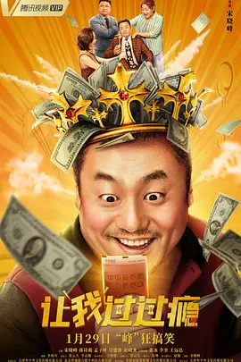 免费黄色站