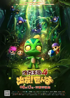 欧美最黄视频