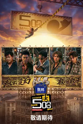 在线精品福利