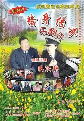 日韩图区