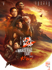 欧美一级毛片欧美一级成人毛片