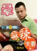 偷窥国产亚洲免费视频
