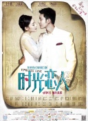 裸体无马赛克