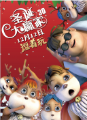 美女捆绑vk