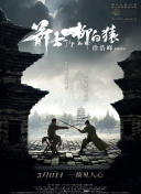 免费伊人网