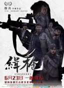 补课老师高h肉h