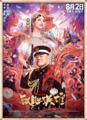 凉森玲梦作品