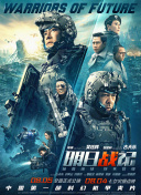 曰批免费视频播放在线看片二