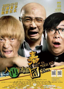 精品日韩欧美一区