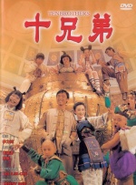 国产激情免费观看