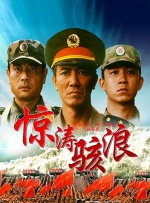 成人性欧美丨区二区三区