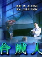 日本成年一区久久综合
