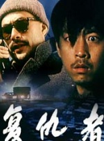 在线网站你懂得