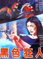 极品美女福利视频
