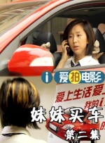伊人久久一区二区三区