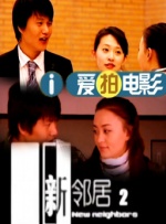 大胆美女视频