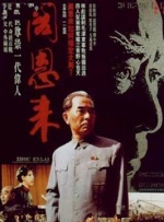 午夜丁香影院