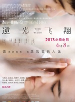女生穿露胸开叉裙穿搭大忌