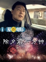 福利影院在线观看