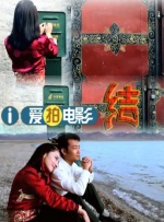 夫妻性生活动态视频