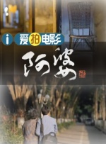 国产一卡二卡三卡视频