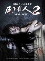 伊人天堂网