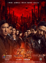 绅士sedog