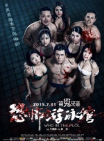 caoprom在线视频国产成人