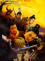 亚洲免费综合